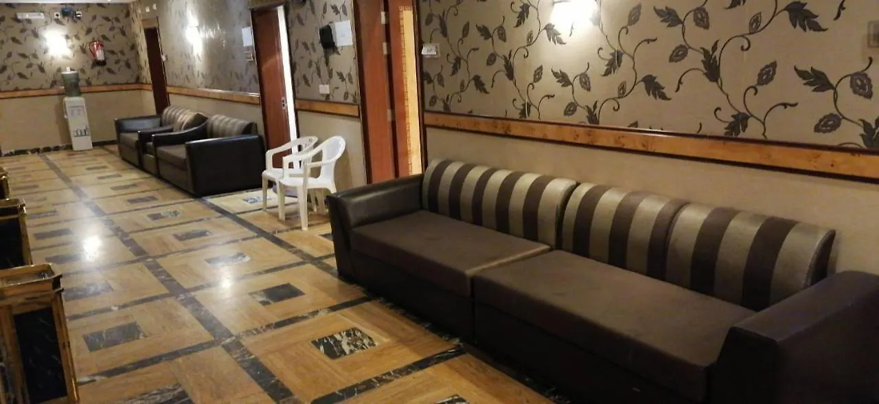 Hôtel Durat Altalaa à La Mecque