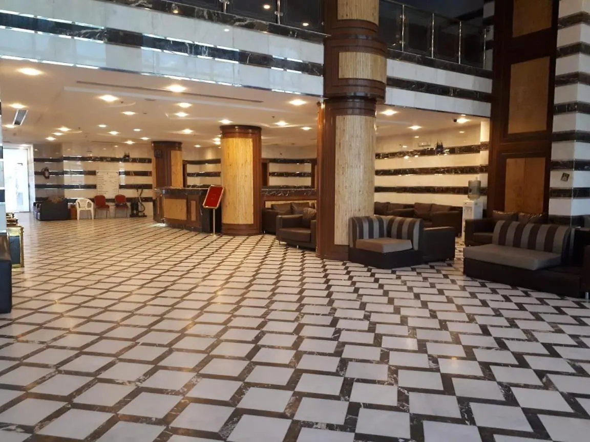 فندق مكةفي  Durat Altalaa